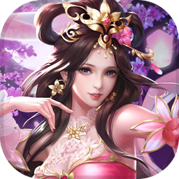 怒焰三國殺 果盤版