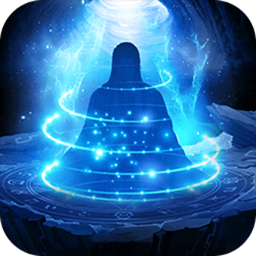 神魔傳說果盤版