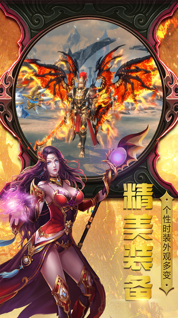 神曲世界 小米版