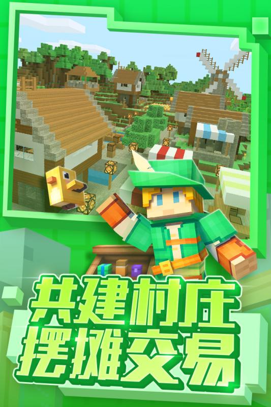奶塊 小米版