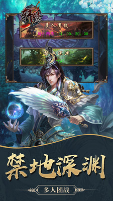 軒轅 小米版