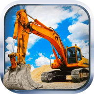 模擬駕駛挖掘機3D