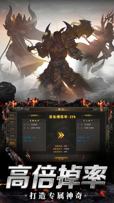 熱血戰(zhàn)紀(jì) 小米版
