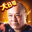 吞食天地5 小米版