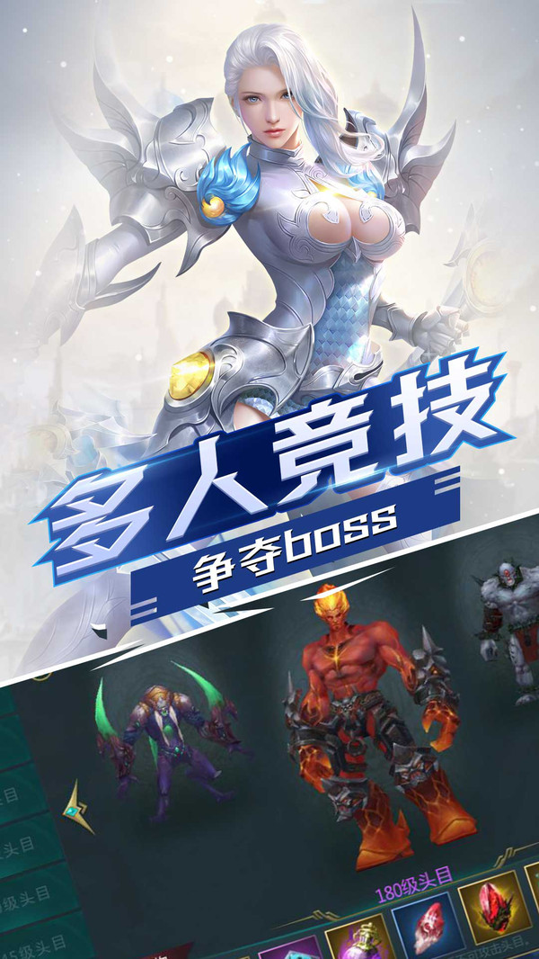 世界異化之后 小米版