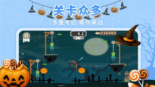 水晶峽谷求生