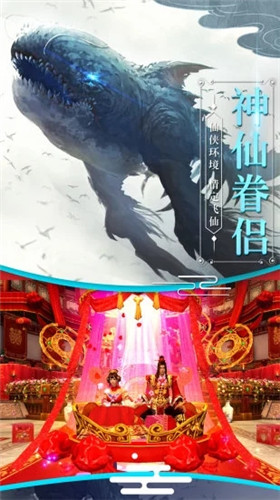 青云傳之朝歌訣