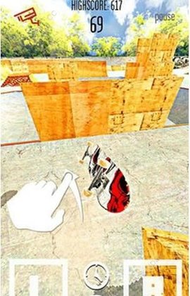 放置滑板公園