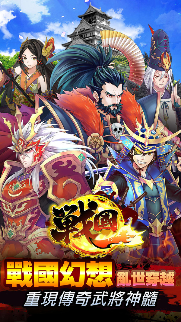 星期六魔王 V版
