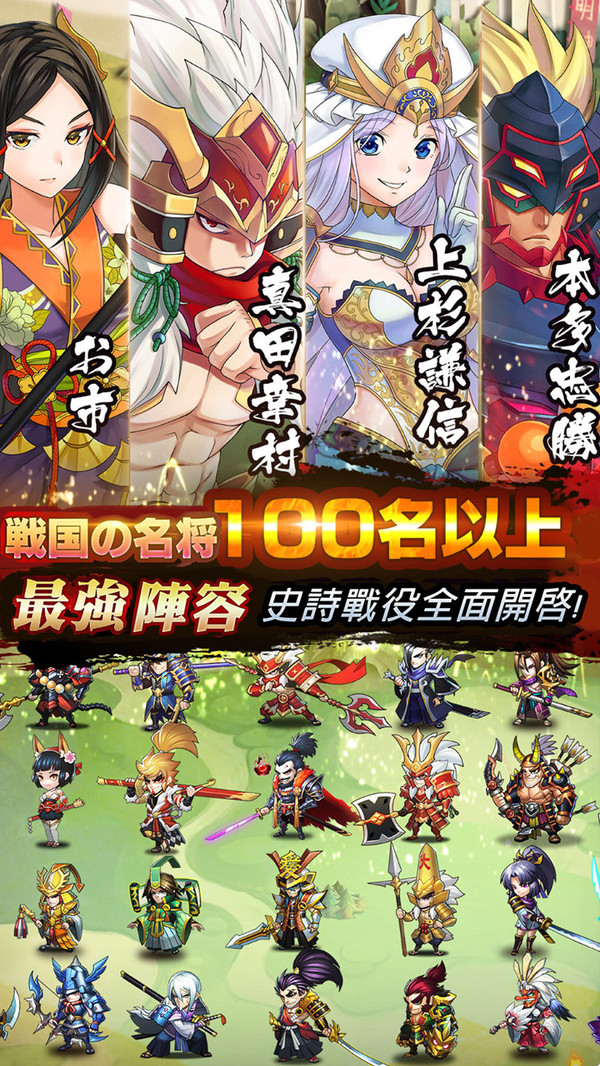 星期六魔王 V版