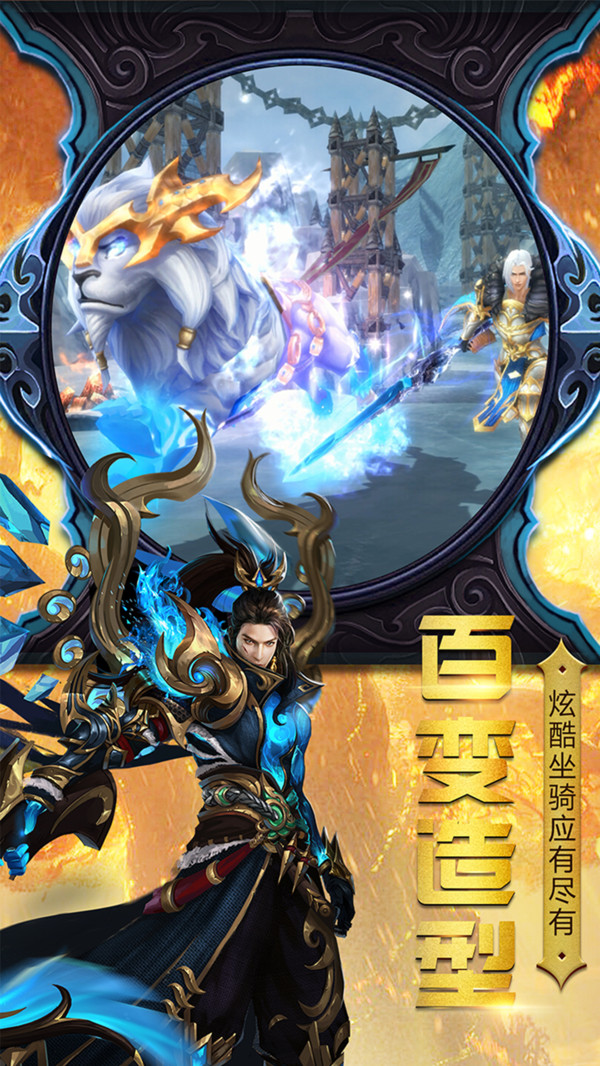 神曲世界 小米版