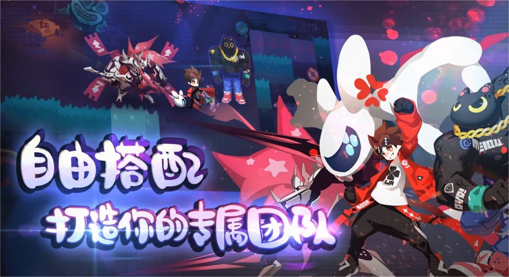 彈力果凍 無限金幣版