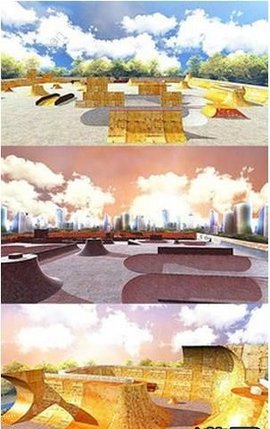 放置滑板公園
