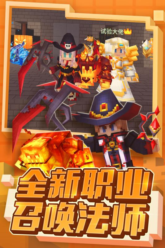 奶塊 小米版