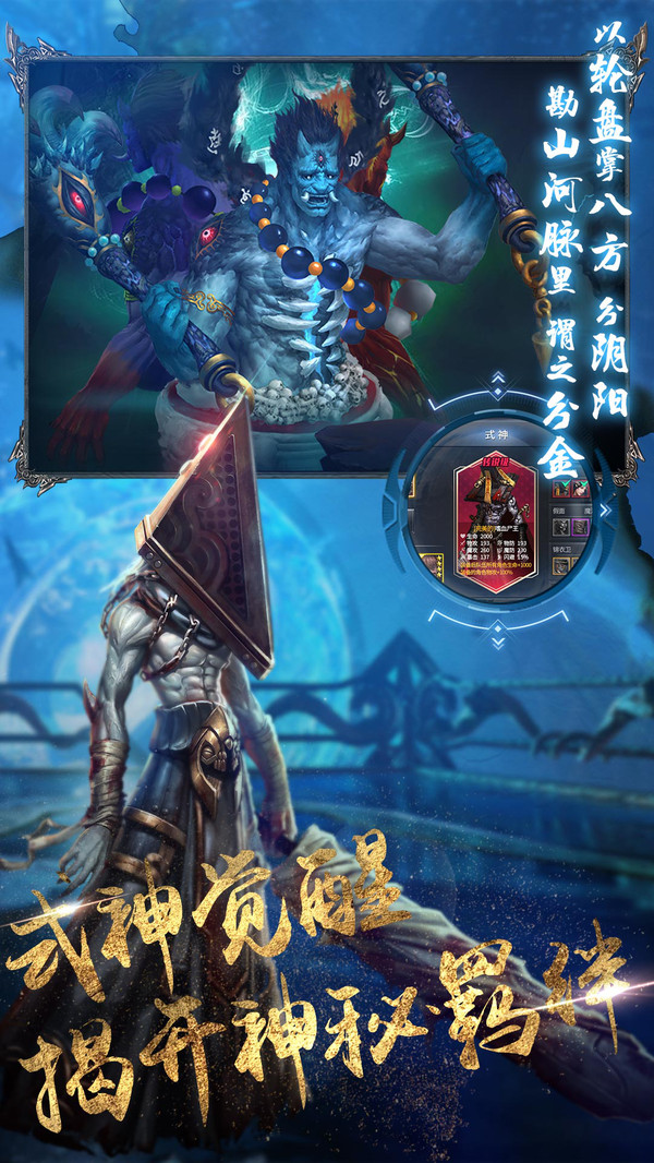 地靈曲 小米版