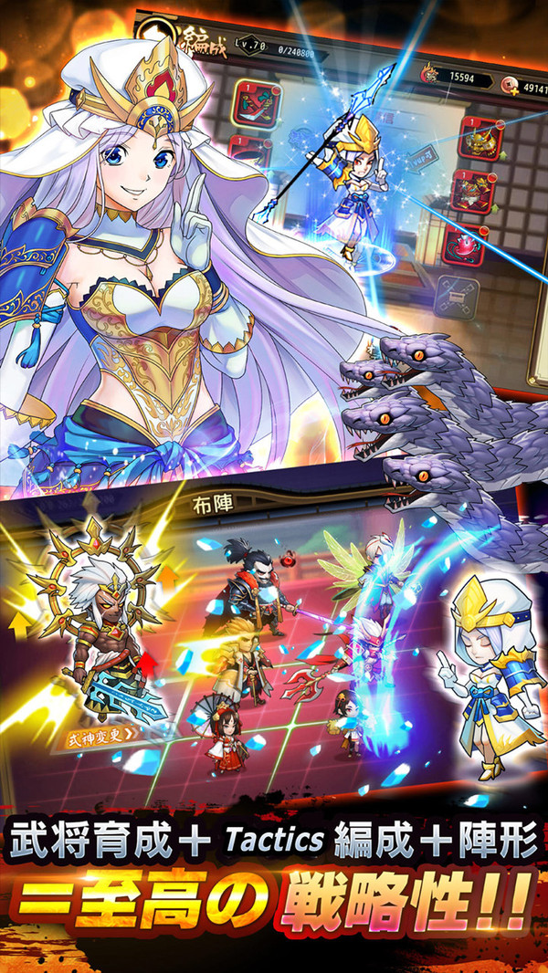 星期六魔王 V版