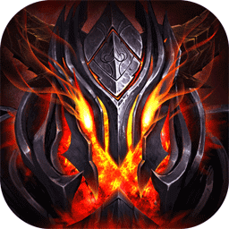 圣痕覺醒 果盤版