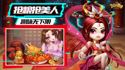 我的帝國(guó) 小米版
