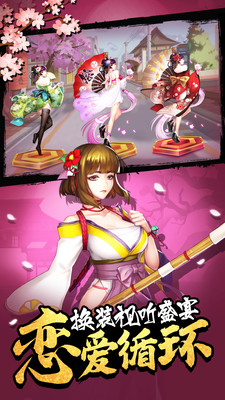 女神危機 小米版
