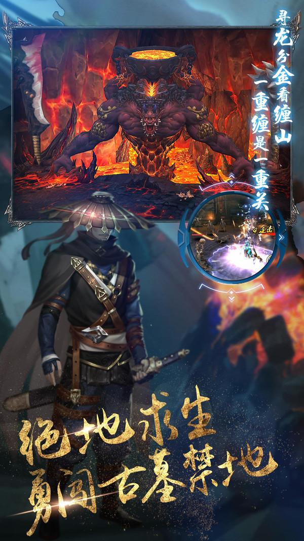 地靈曲 小米版