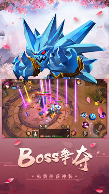 刀劍笑新傳 小米版