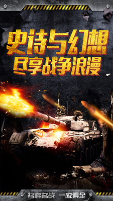 無(wú)限封鎖 小米版