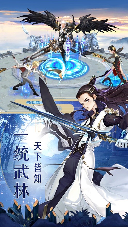 千年風(fēng)華