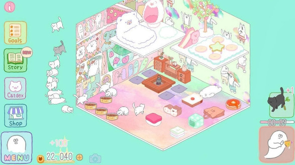 貓居
