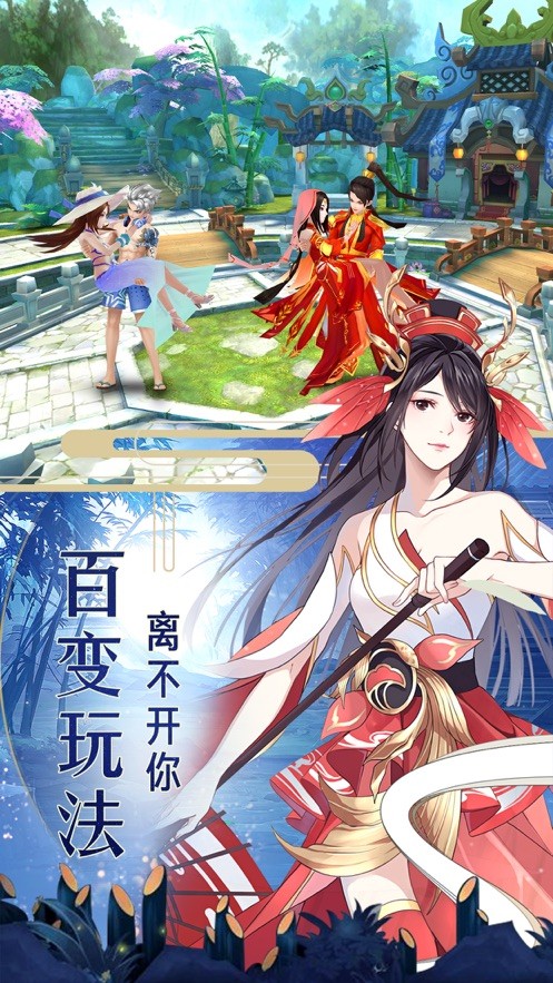 千年風(fēng)華