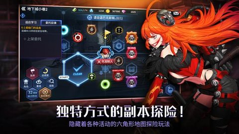六號門網(wǎng)絡(luò)人格面具
