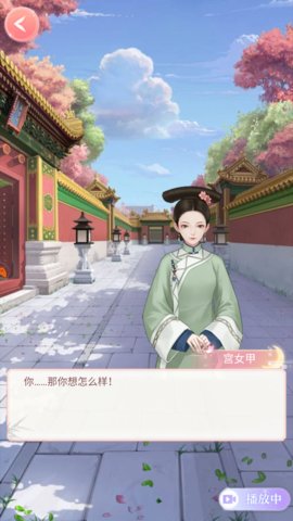 跨越千年的愛戀