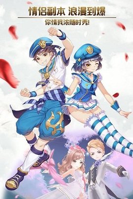 命創世紀