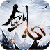 劍心 狂玩版