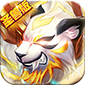斗罗：虎皇传说 狂玩版