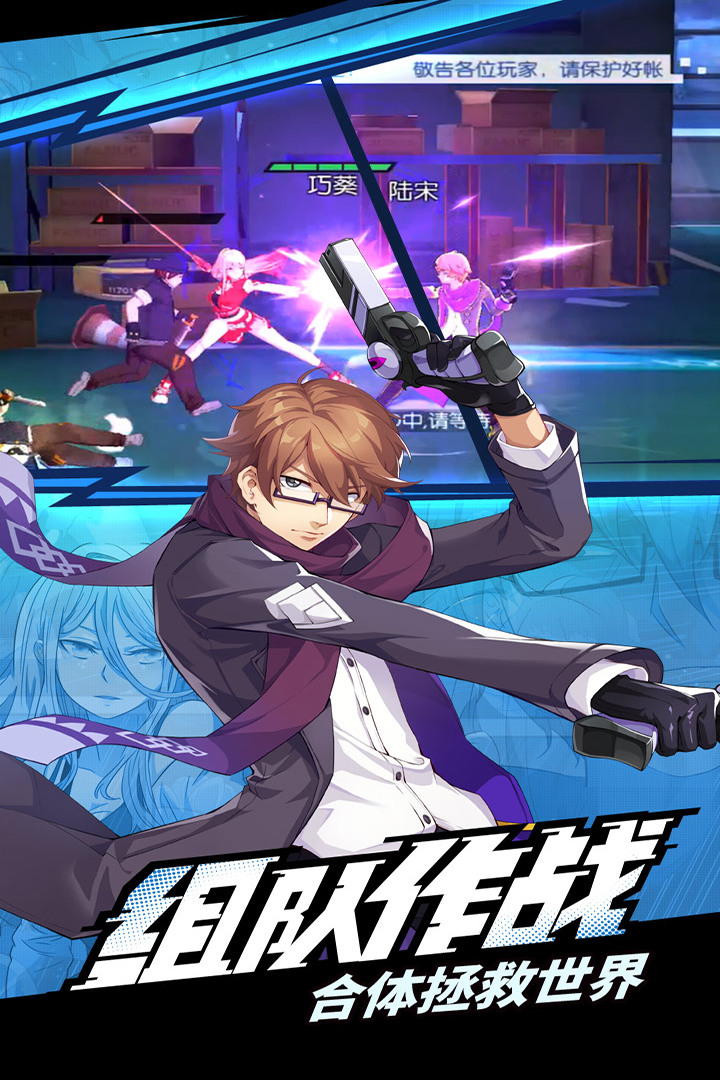 神俑降臨 九游版