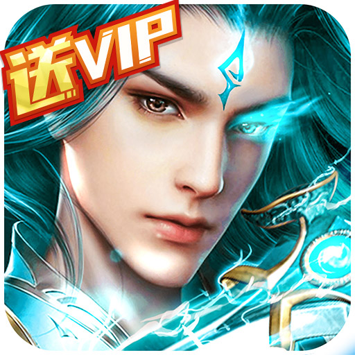 斗破封天 单机版