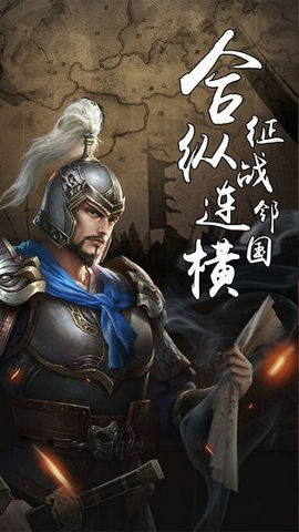 代號(hào)九牧仙峰游戲