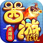 變態西游 婚戀版手游