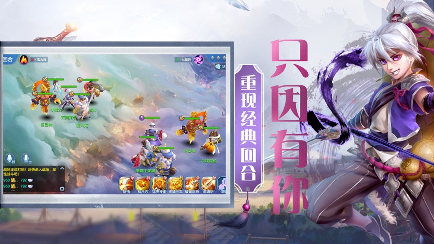 宸汐情緣