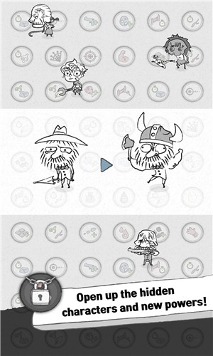 無名先生