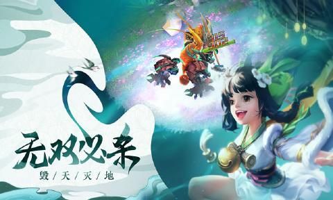 哪咤鬧東海