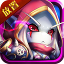 上古諸神 小米版