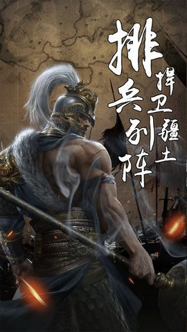 代號(hào)九牧仙峰游戲