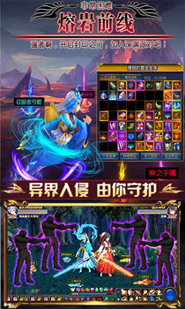 阿拉德：崩壞滿V版 狂玩版
