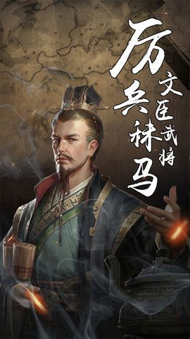 代號(hào)九牧仙峰游戲