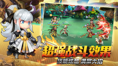 上古諸神 小米版