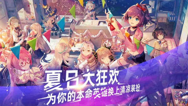 300大作戰(zhàn) 手游