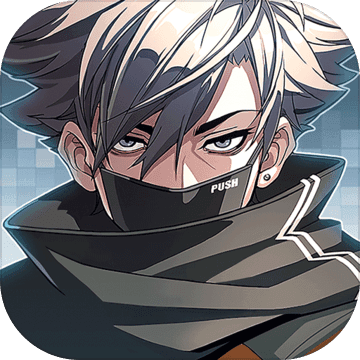 無限激戰 官方版