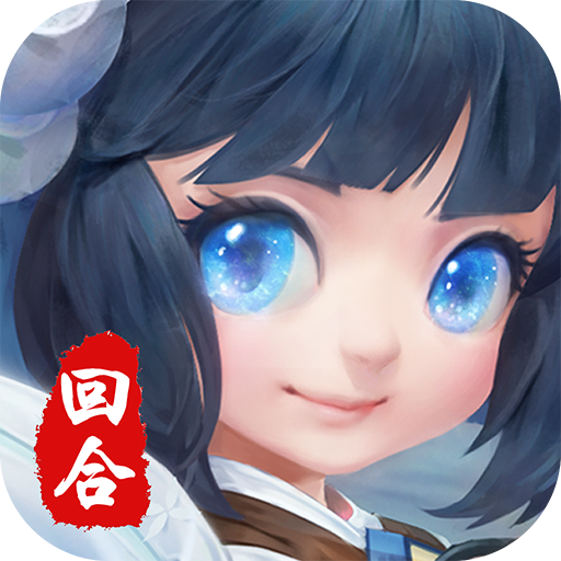 永恒諸神 九游版