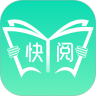 快閱書城 最新版